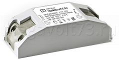 ������� ����-36-PRO 36�� IP40 ����� ��� ��� ����������� LP-PRO LLT